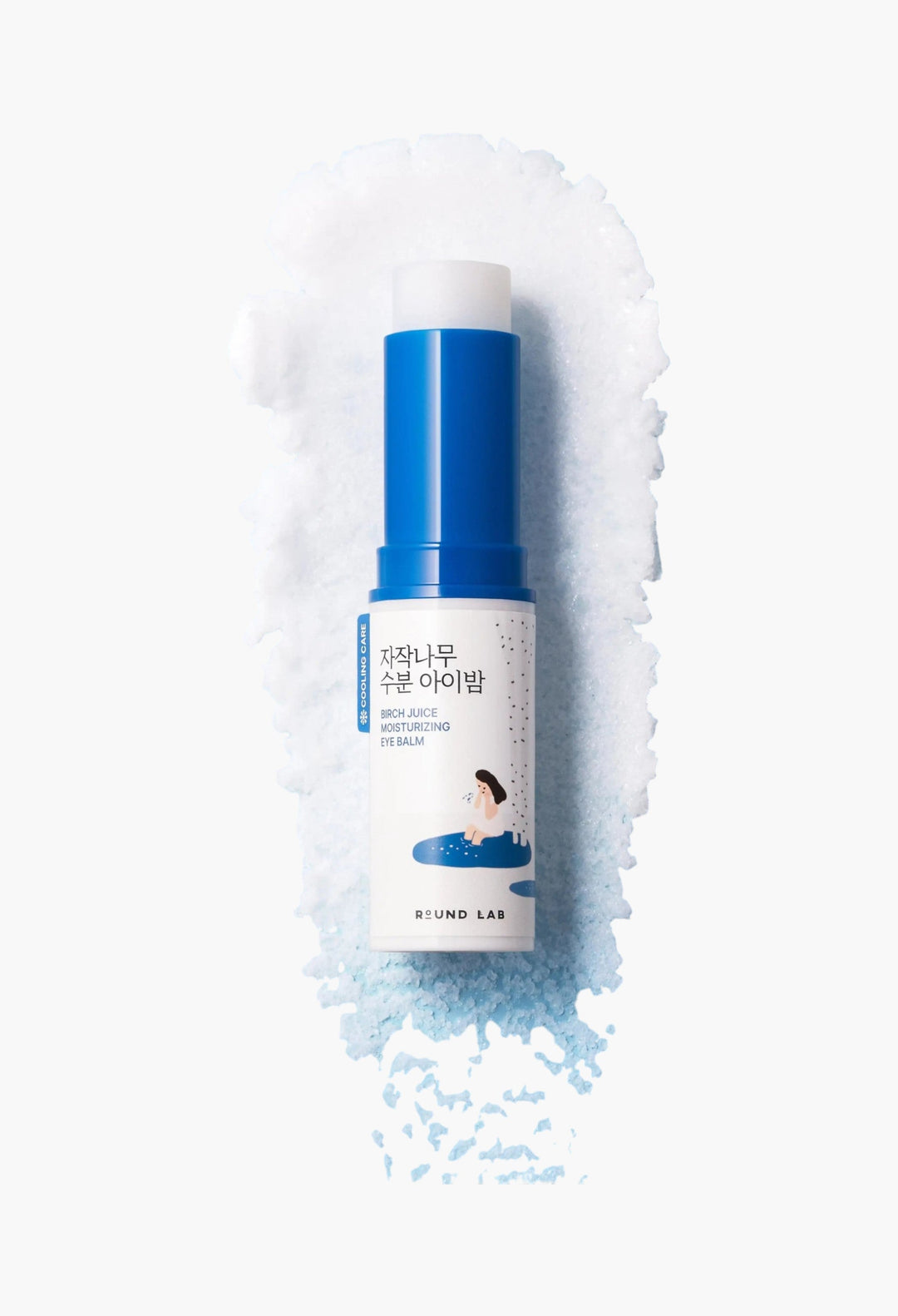 Birch Moisturizing Eye Balm - GLAM MODA