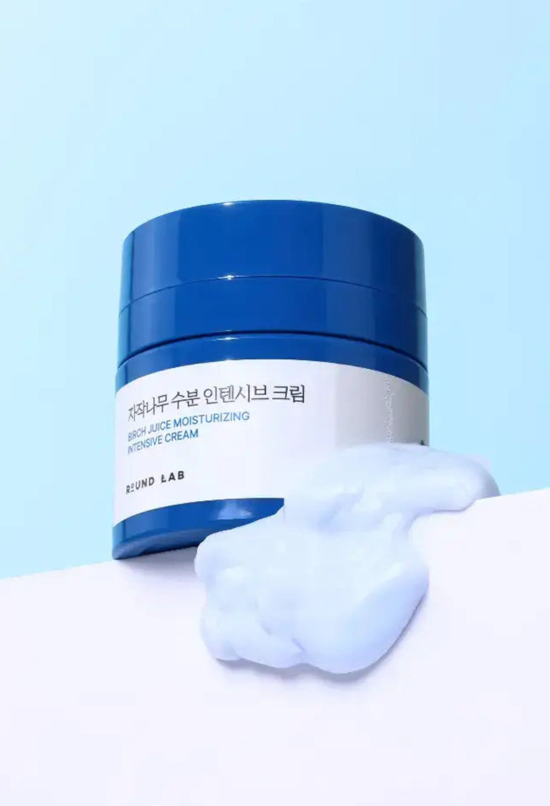 Birch Moisturizing Intensive Cream