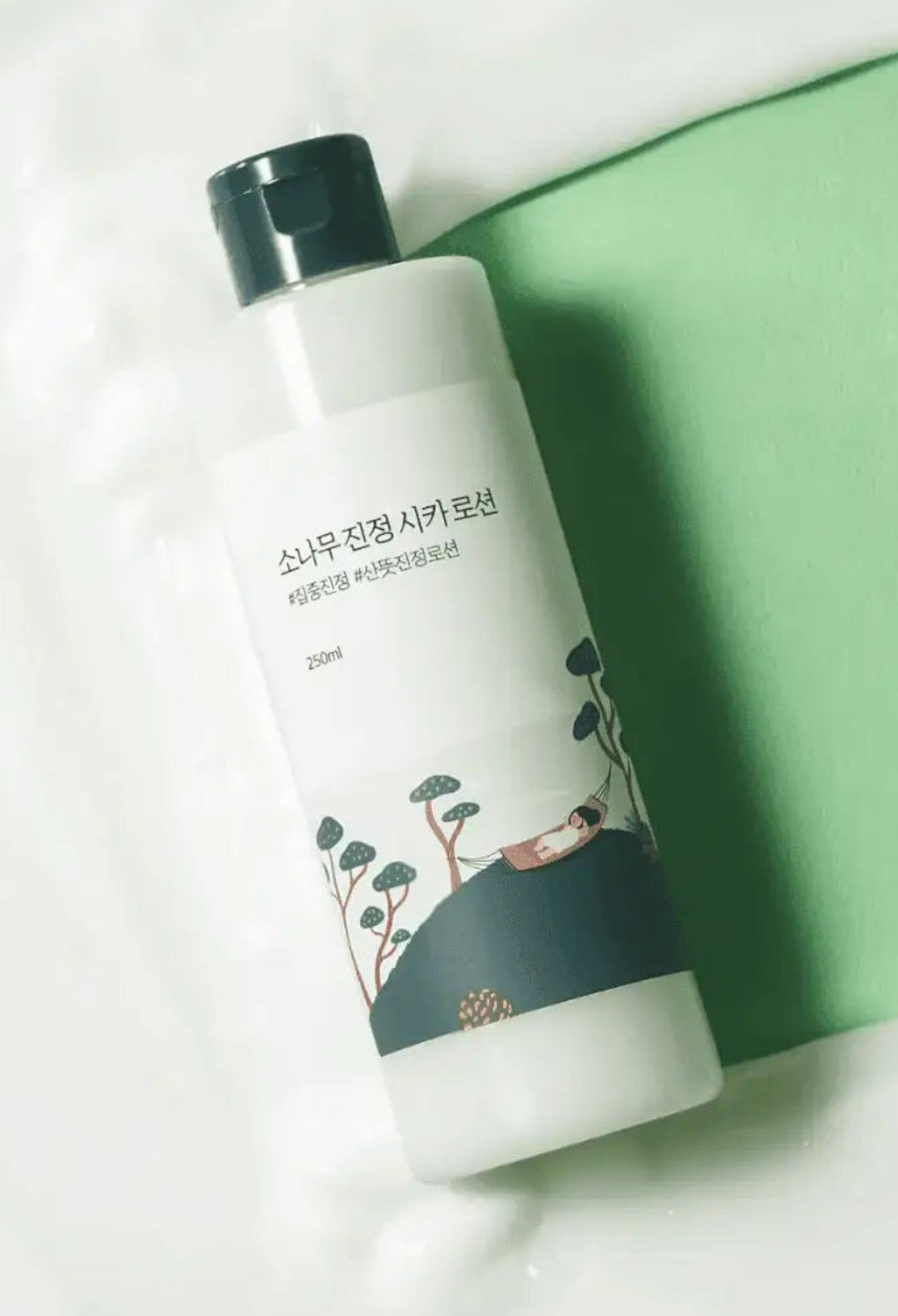 Pine Calming Cica Lotion