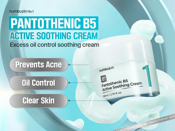 No.1 Pantothenic B5 Active Soothing Cream - GLAM MODA