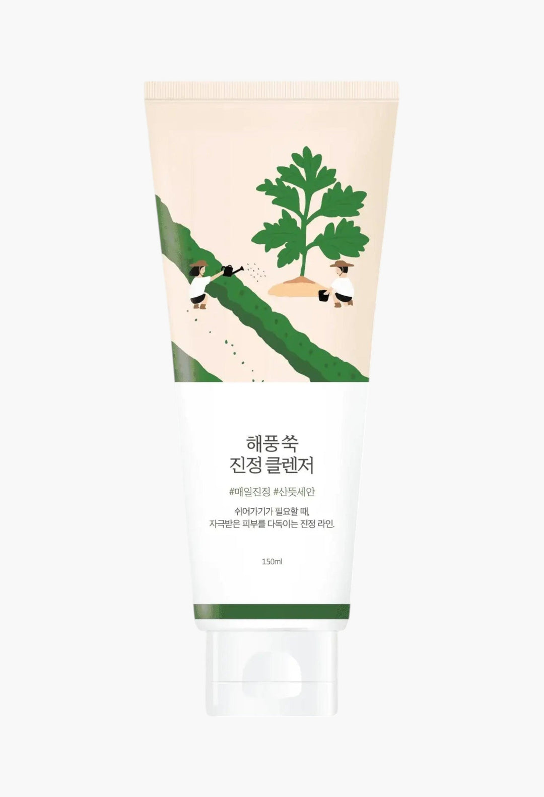 Mugwort Calming Cleanser - GLAM MODA