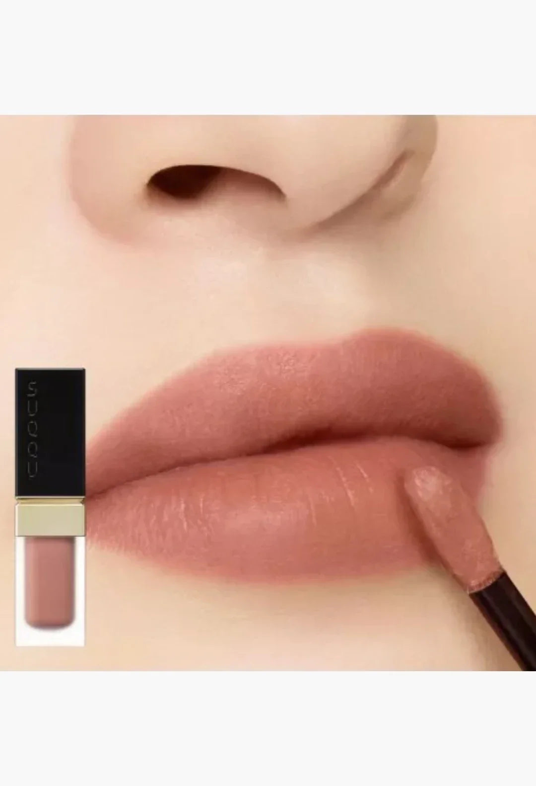 Blur Liquid Lip