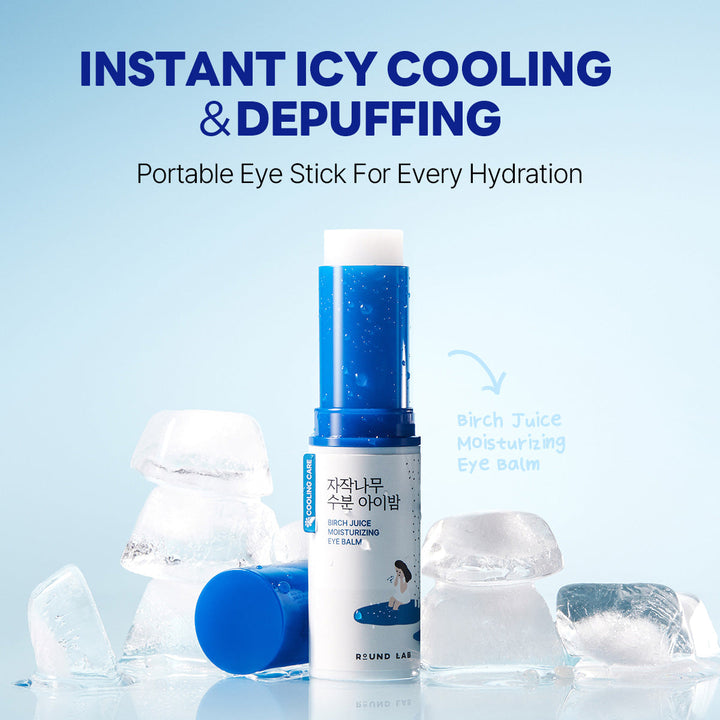Birch Moisturizing Eye Balm - GLAM MODA