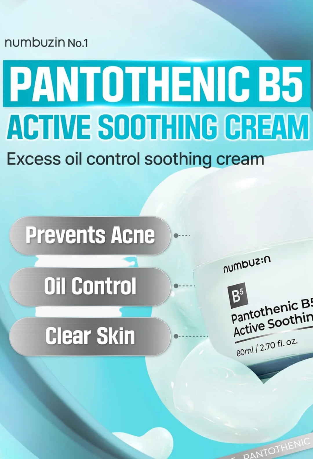 No.1 Pantothenic B5 Active Soothing Cream - GLAM MODA