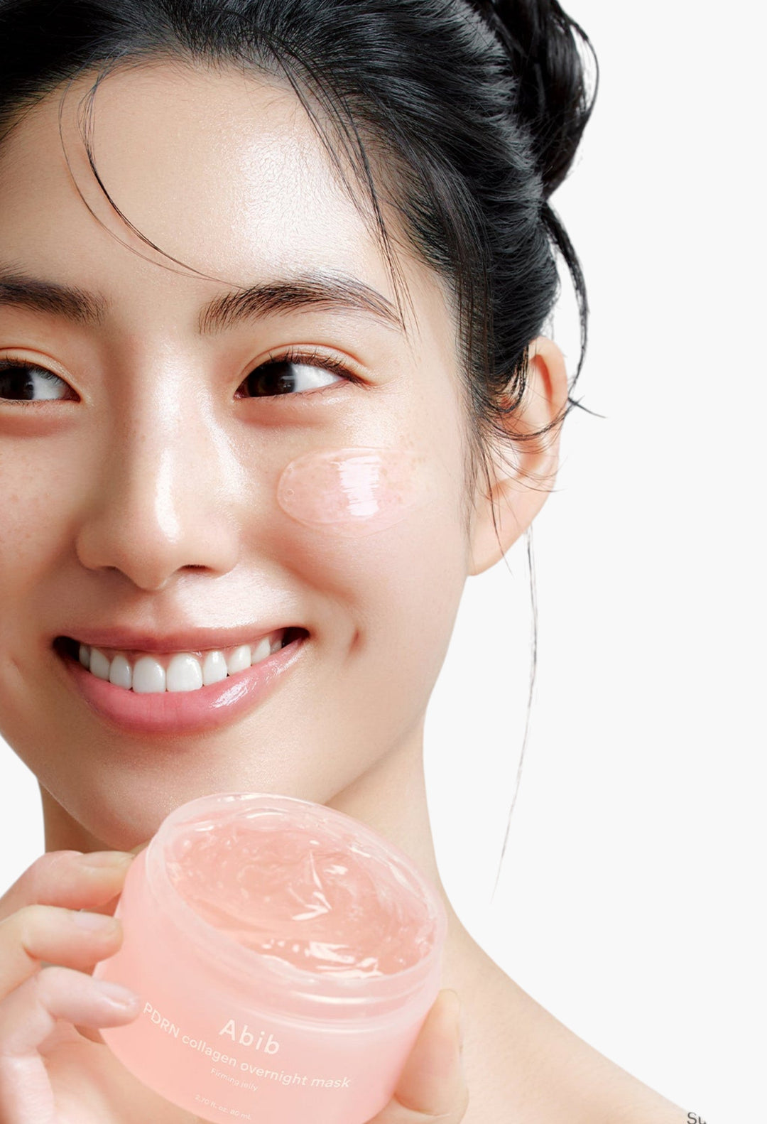PDRN Collagen Overnight Mask Firming Jelly