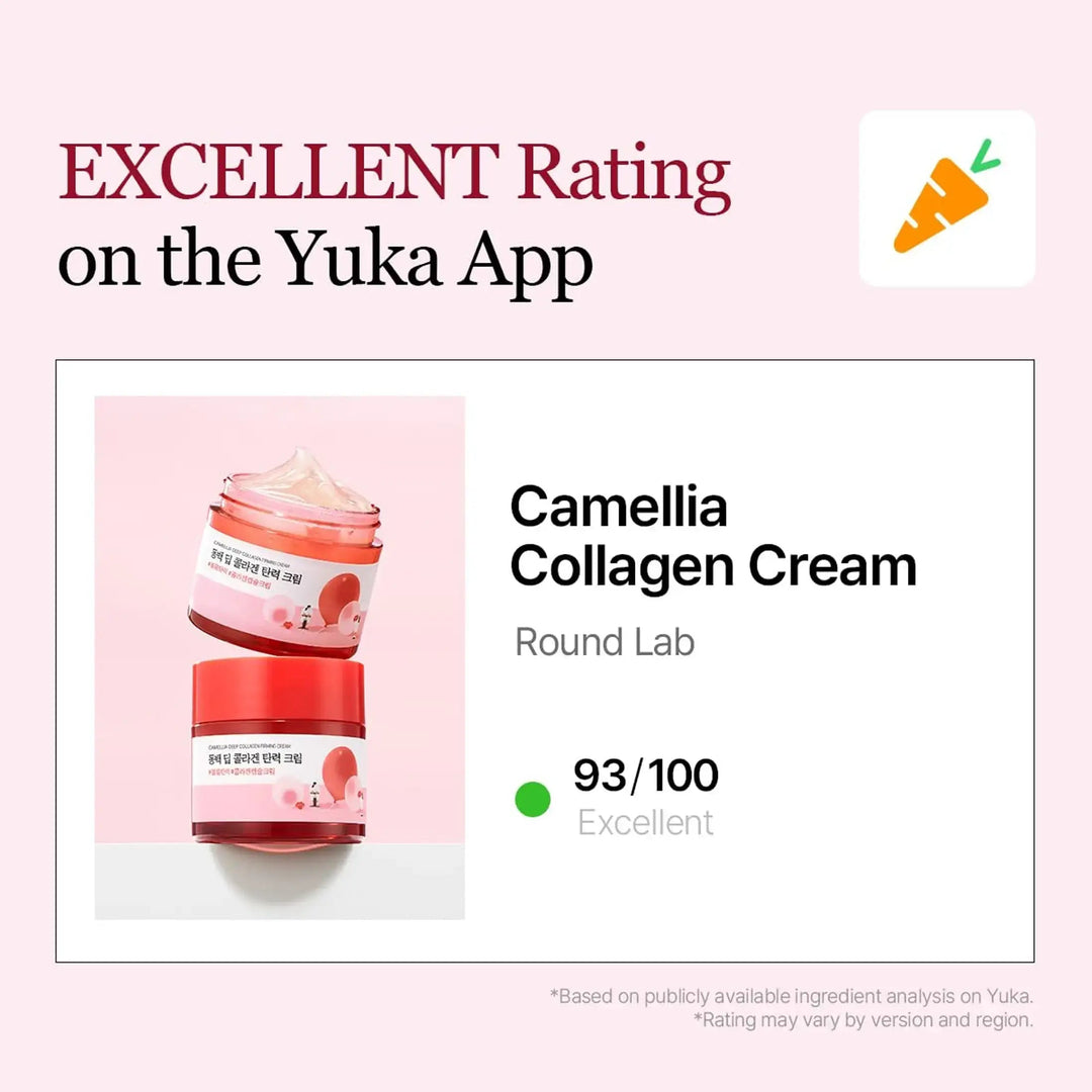Camellia Deep Collagen Firming Cream