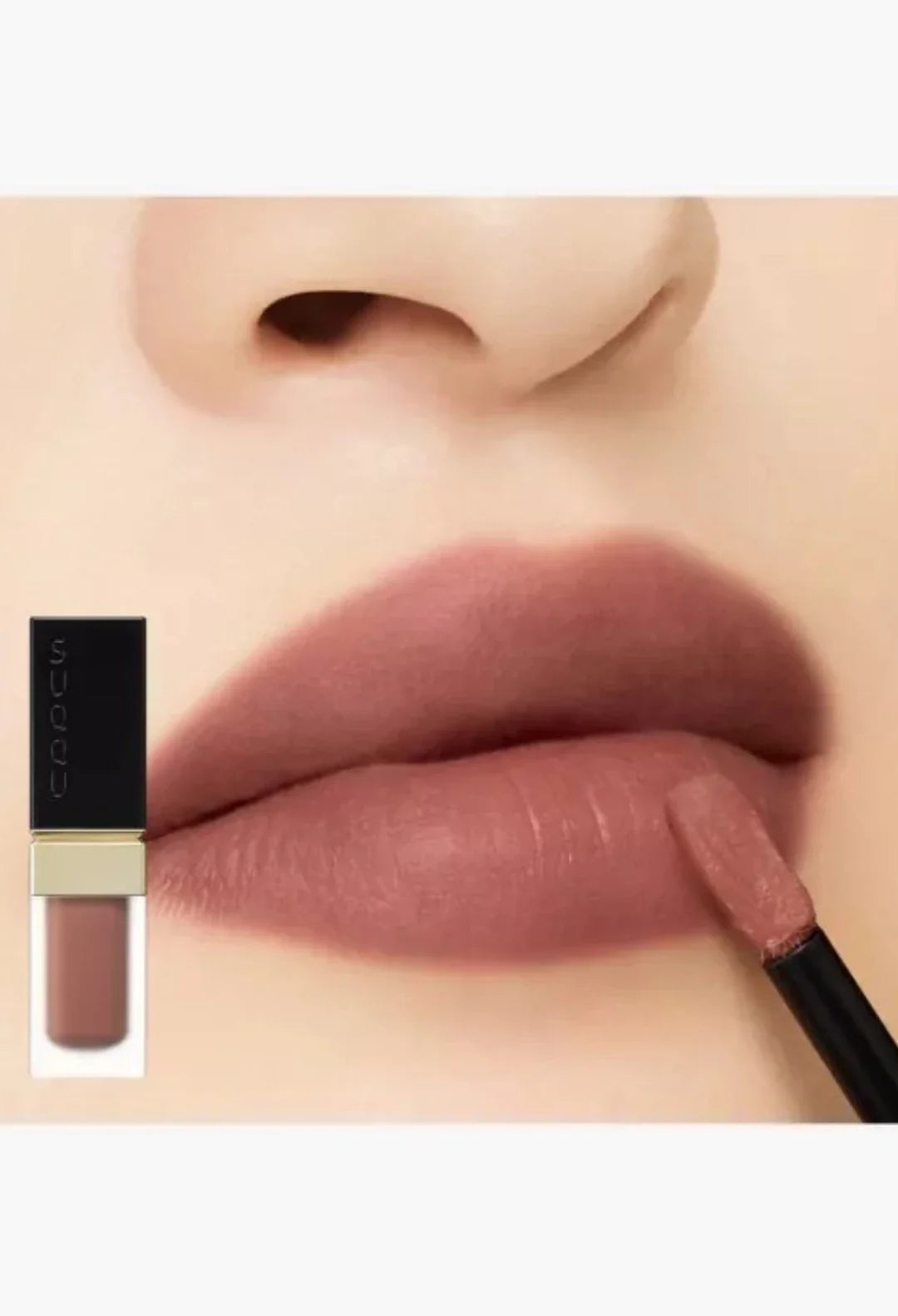 Blur Liquid Lip