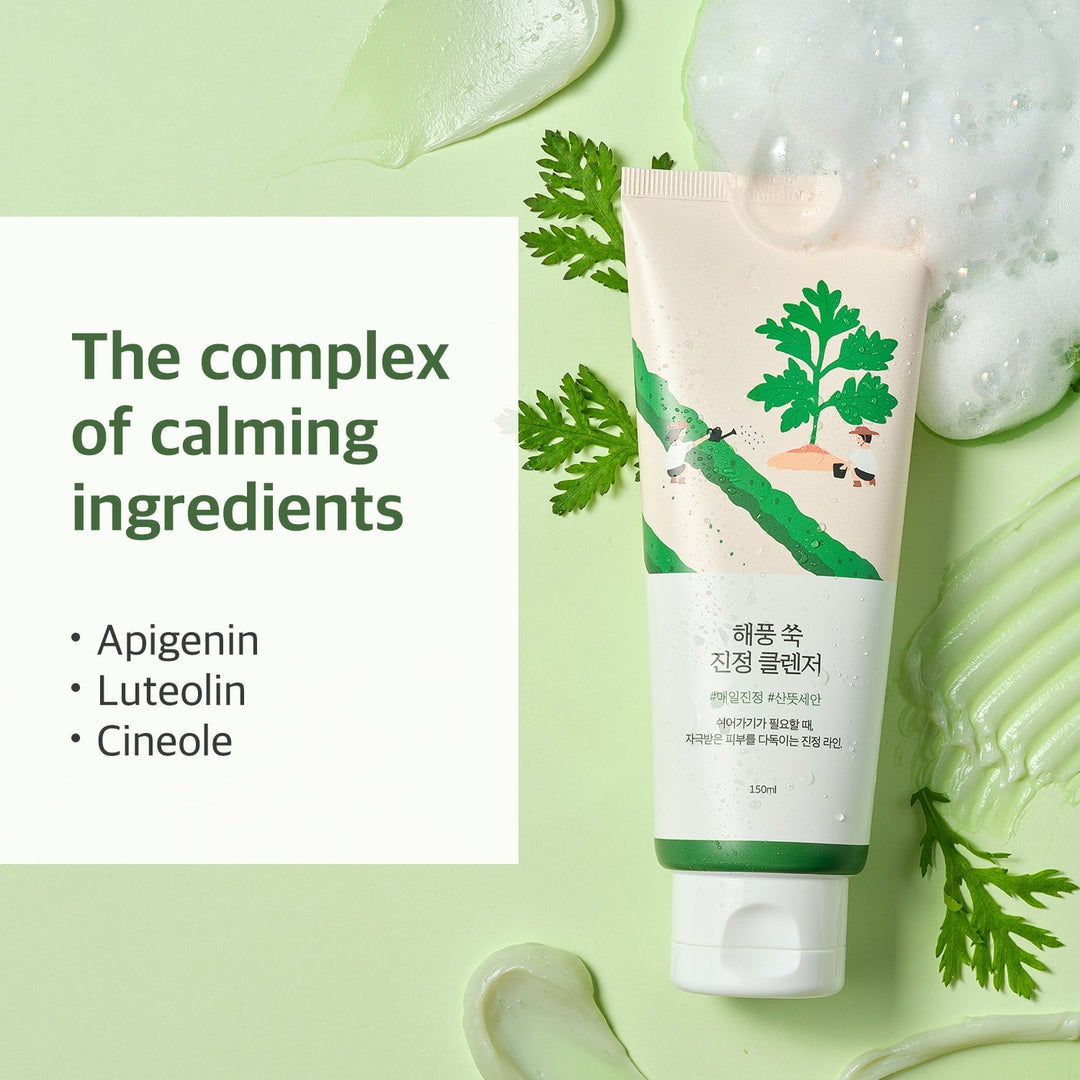 Mugwort Calming Cleanser - GLAM MODA