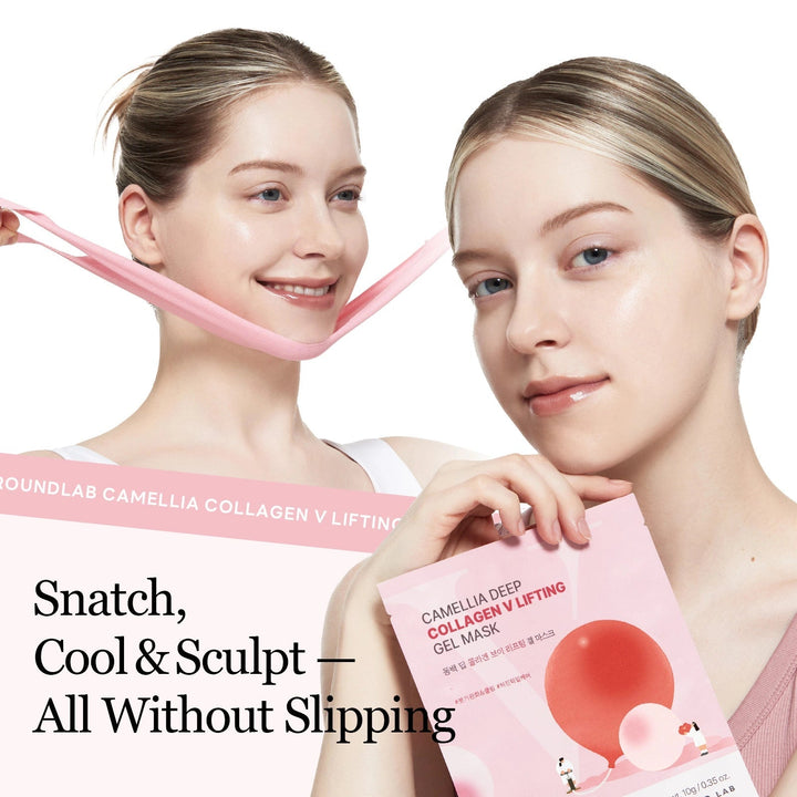 Camellia Deep Collagen V Lifting Gel Mask - GLAM MODA