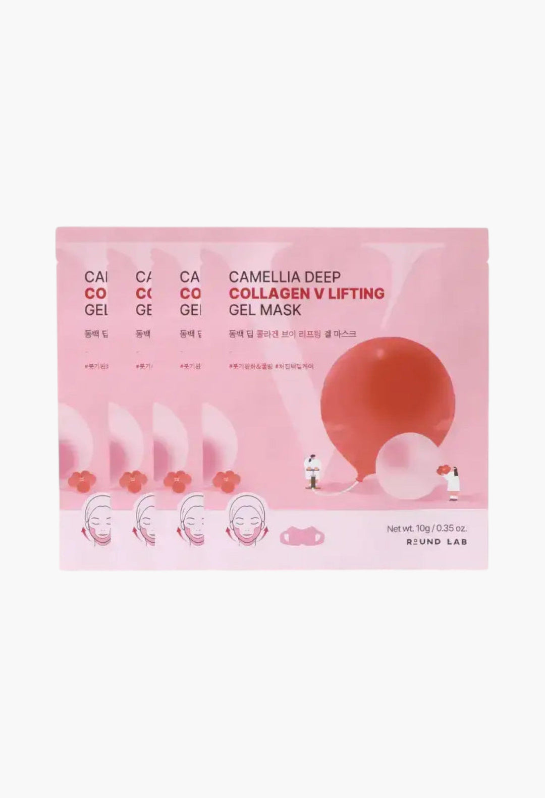 Camellia Deep Collagen V Lifting Gel Mask - GLAM MODA