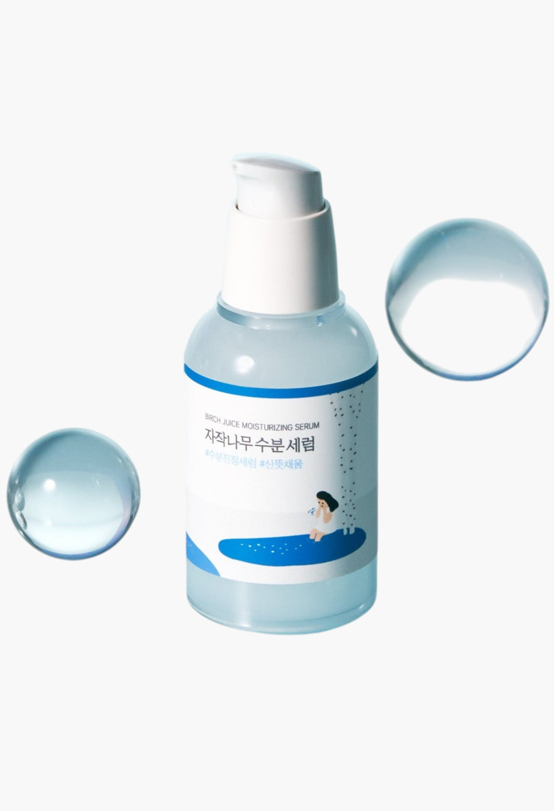 Birch Moisturizing Serum