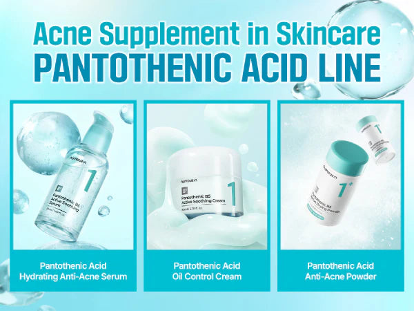 No.1 Pantothenic B5 Active Soothing Cream - GLAM MODA