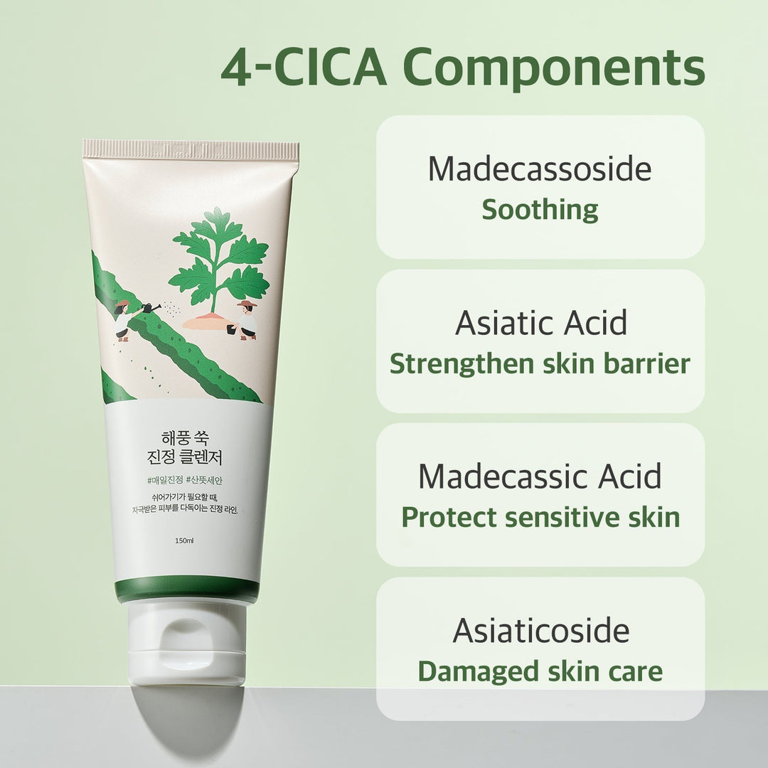 Mugwort Calming Cleanser - GLAM MODA