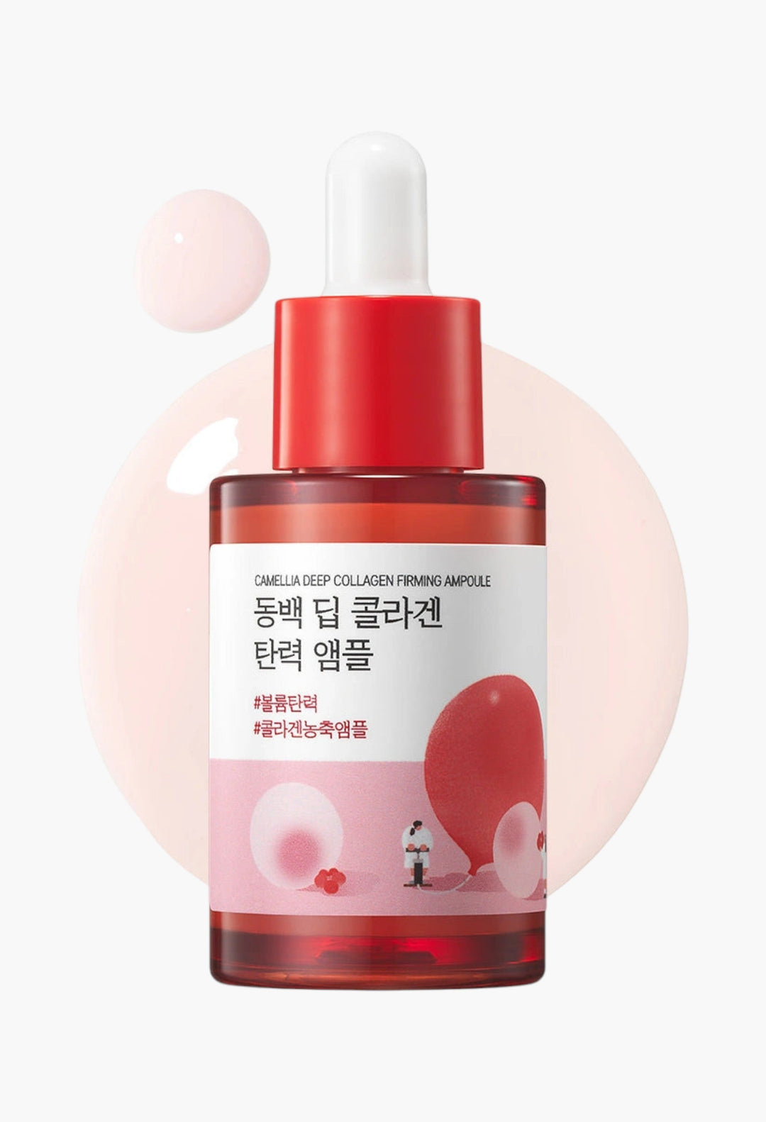 Camellia Deep Collagen Firming Ampoule