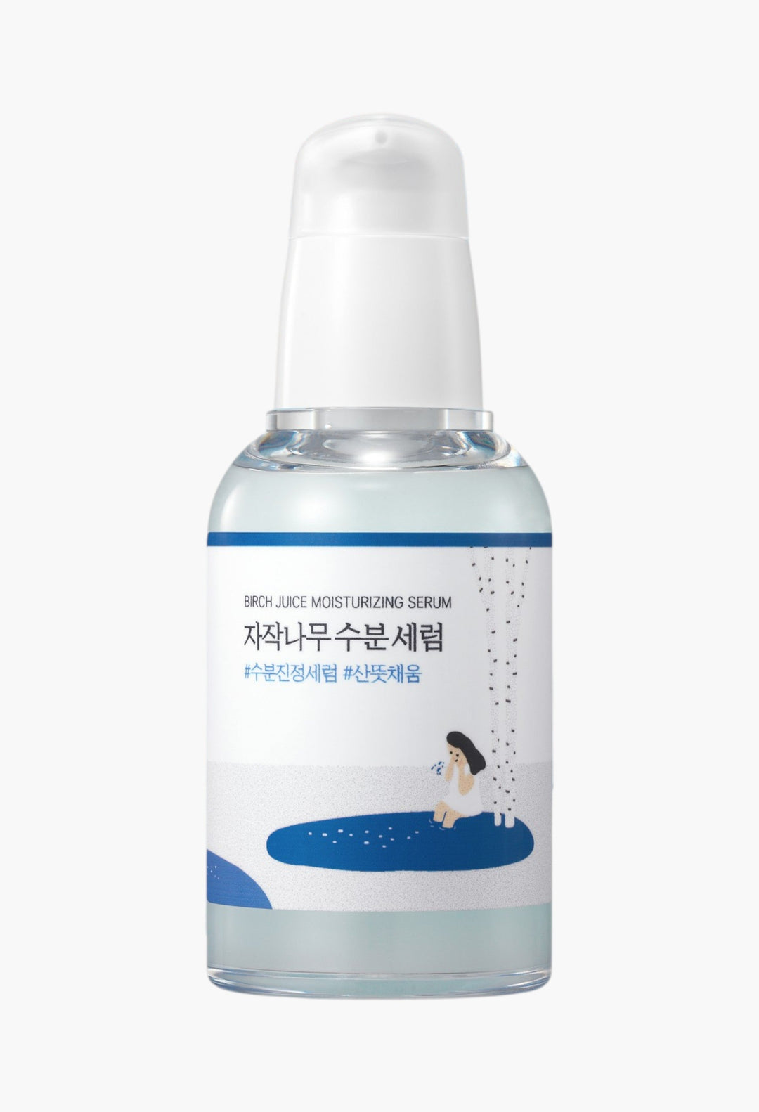 Birch Moisturizing Serum