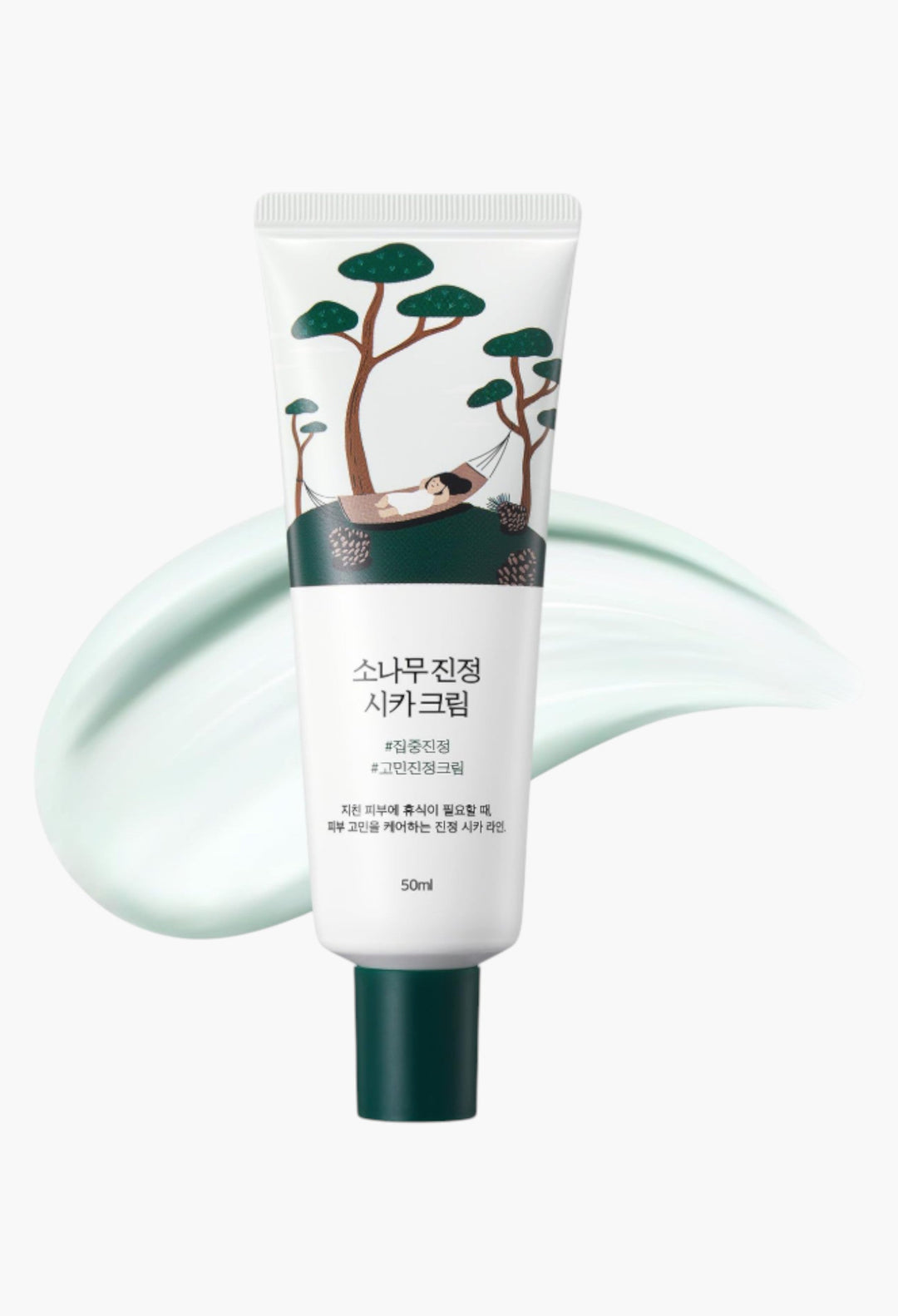 Pine Calming Cica Cream