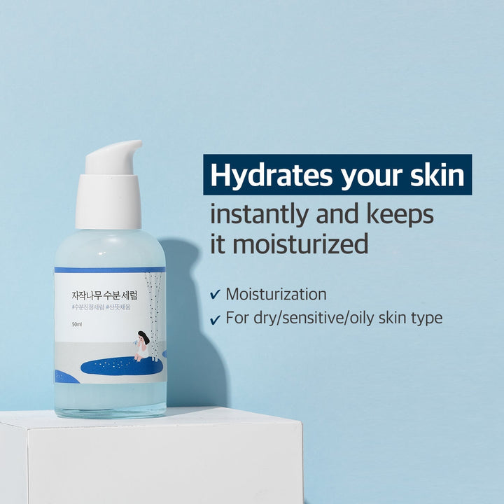 Birch Moisturizing Serum