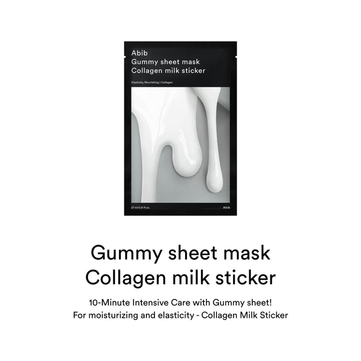 Gummy Sheet Mask Non-Animal Collagen Milk Sticker