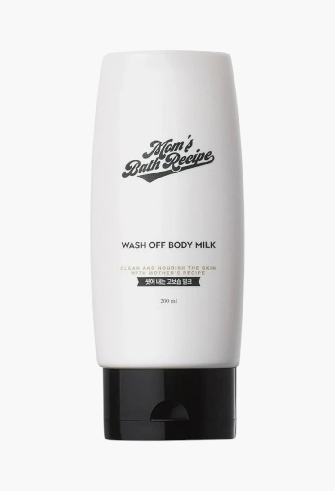 Wash Off Body Milk - GLAM MODA