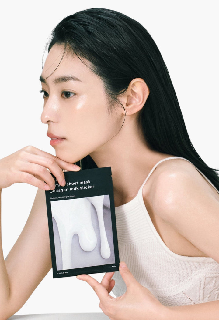Gummy Sheet Mask Non-Animal Collagen Milk Sticker