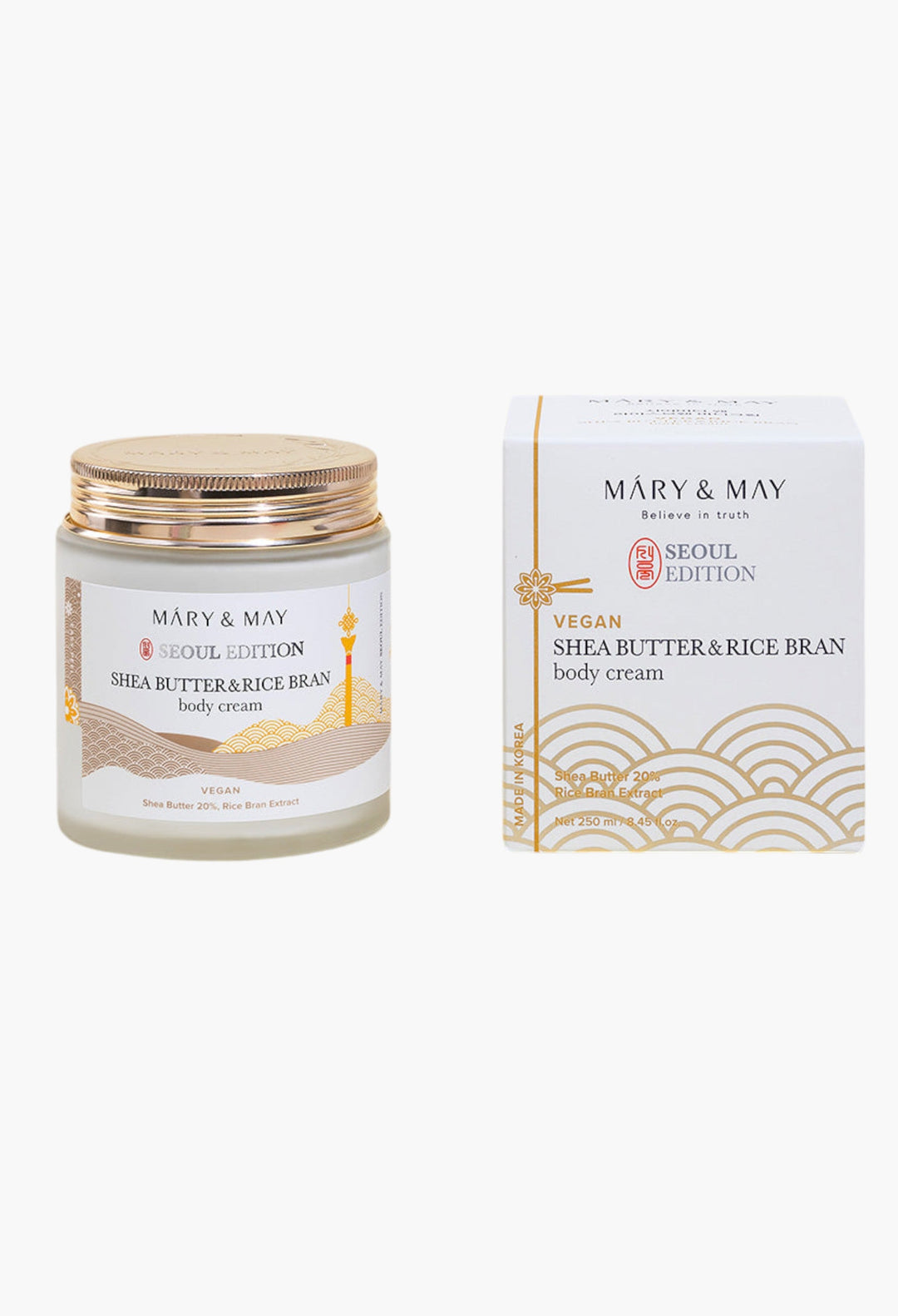 Shea Butter & Rice Bran Body Cream