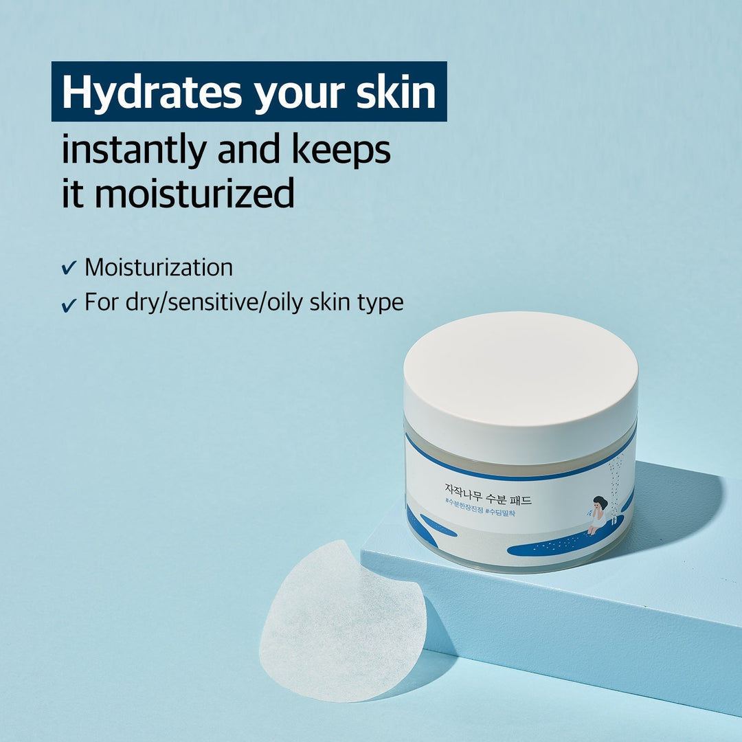 Birch Moisturizing Toner Pad