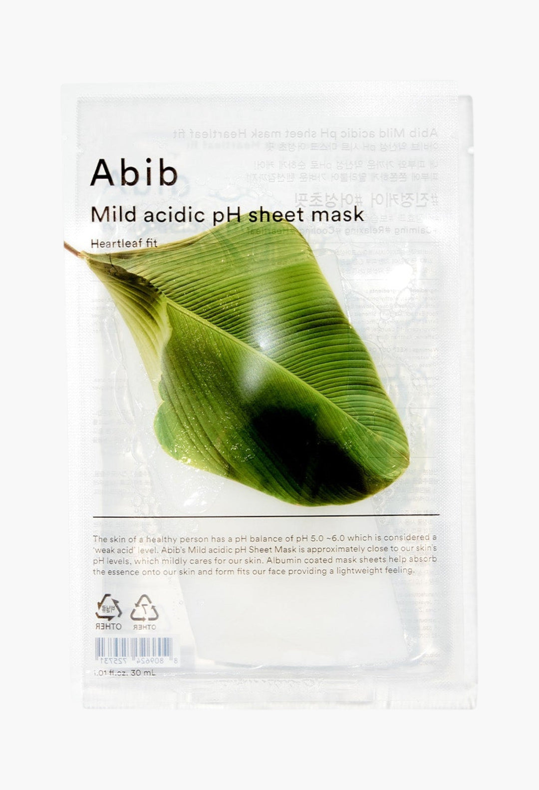 Mild Acidic Ph Sheet Mask Heartleaf Fit(10 Sheets)
