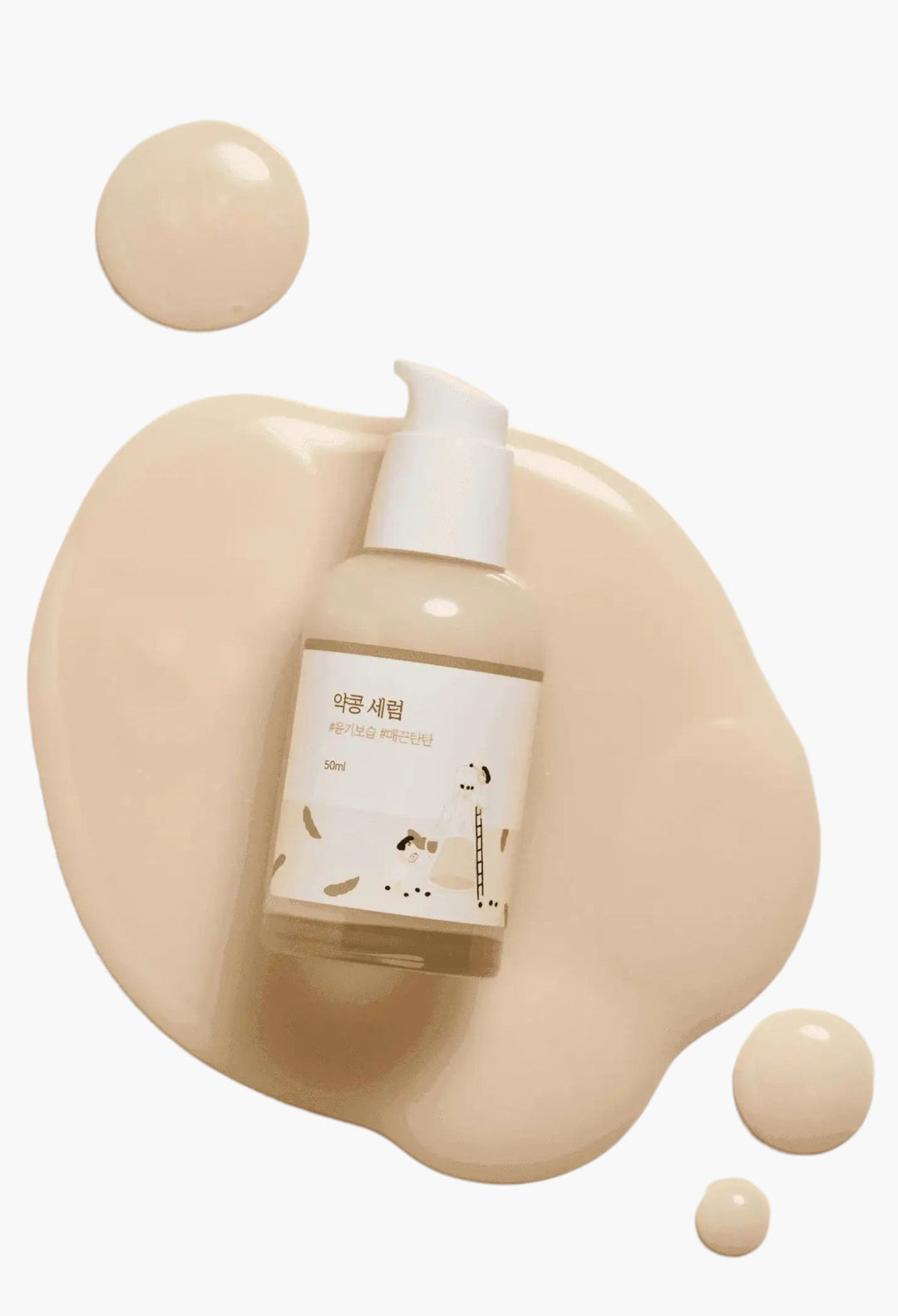 Soybean Nourishing Serum