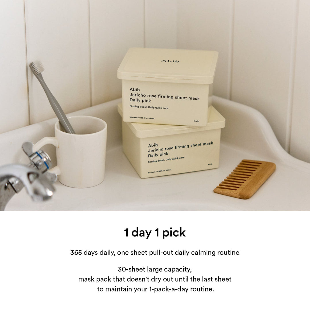 Daily Quick Mask | Dual Care (Soothing & Firming)