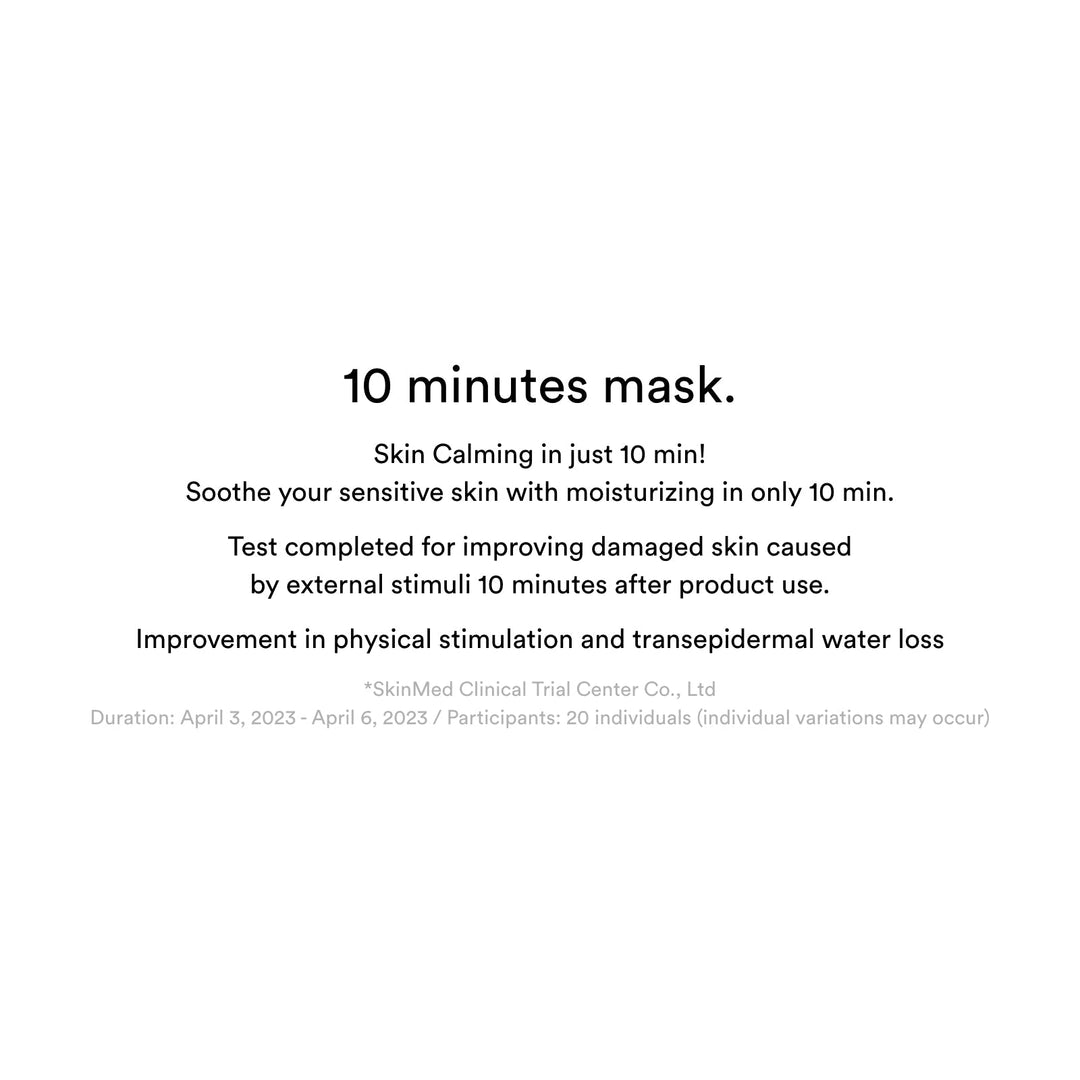Gummy Sheet Mask Heartleaf Sticker(10 Sheets)