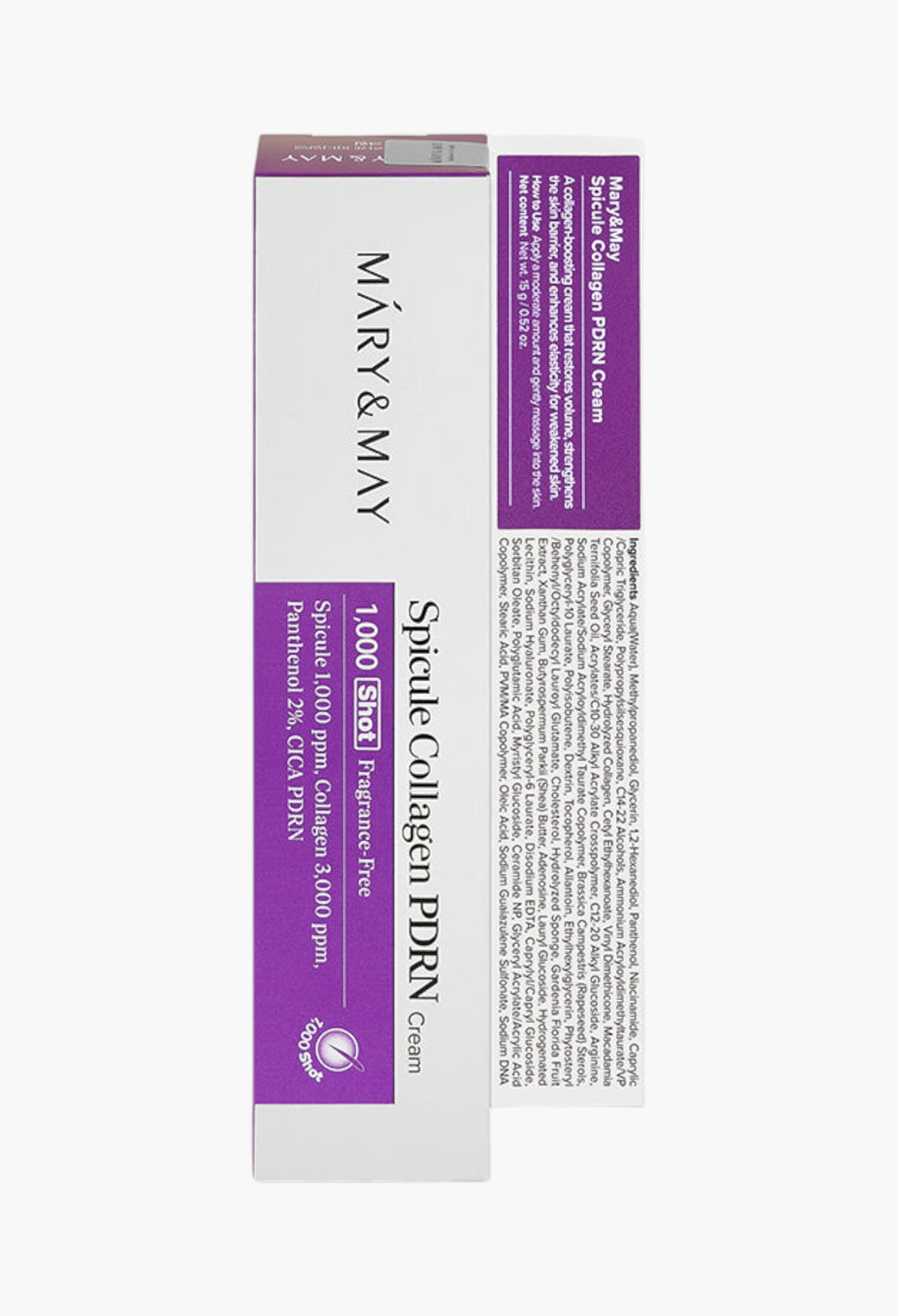Spicule Collagen PDRN Cream