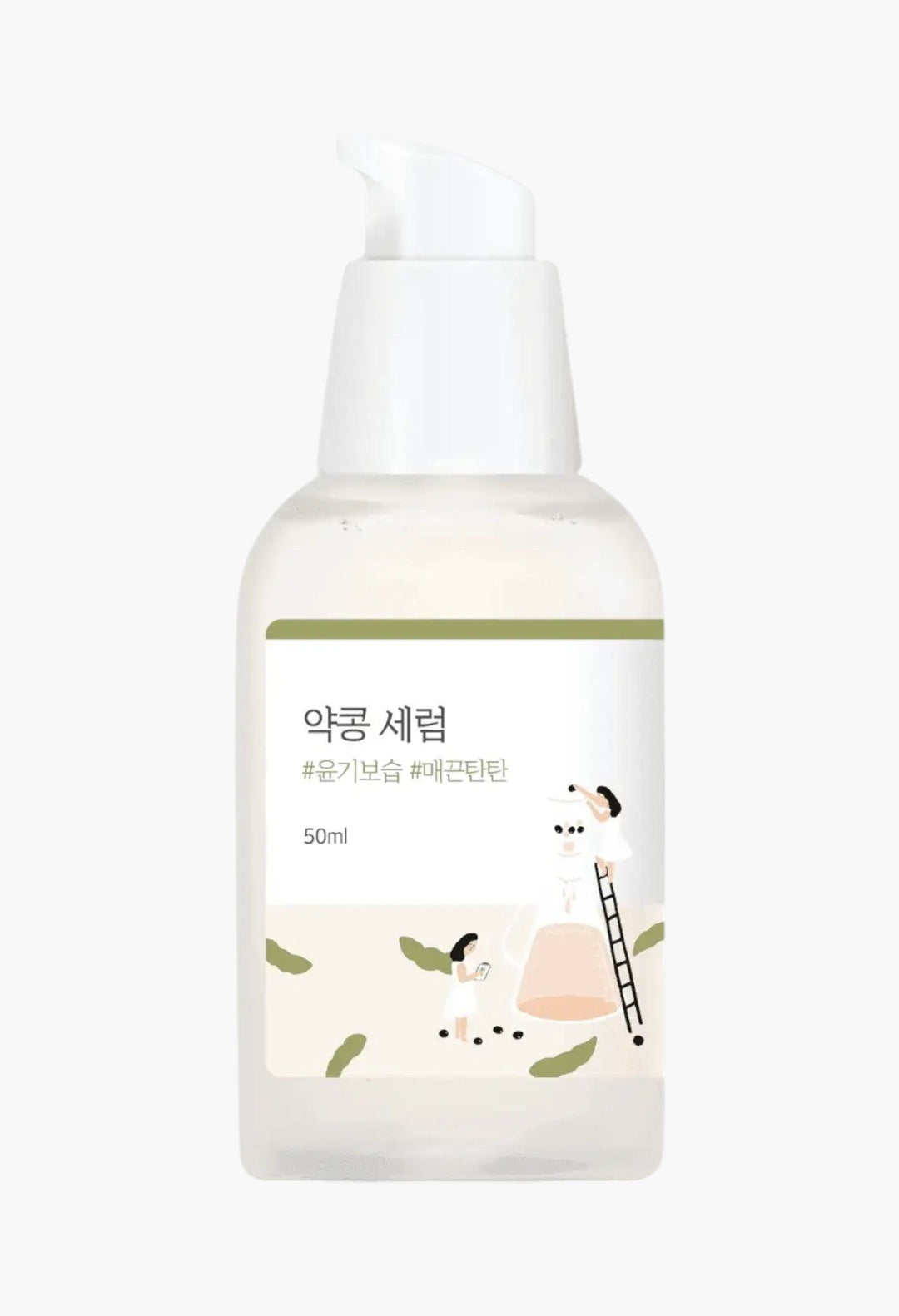 Soybean Nourishing Serum