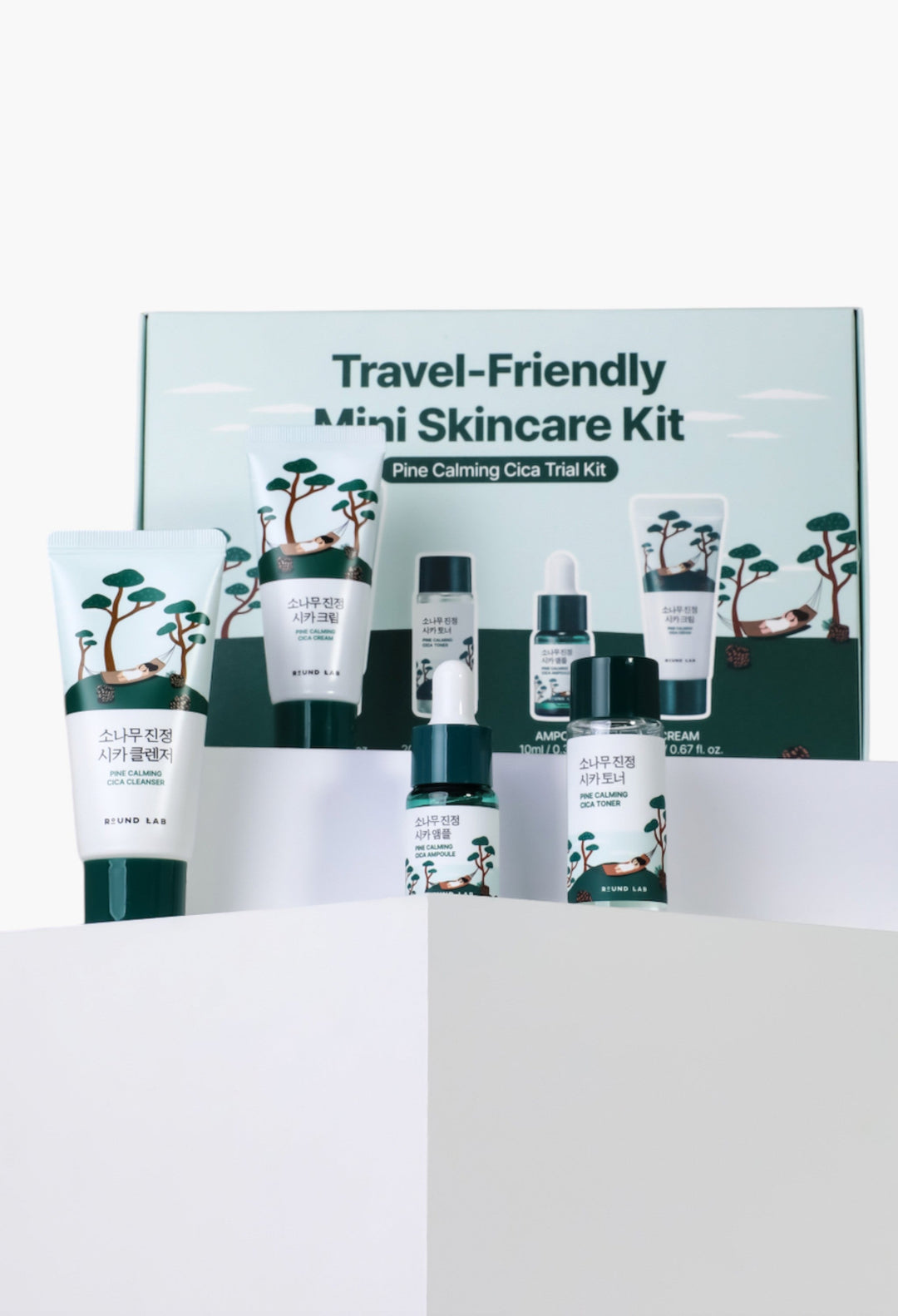 Pine Calming Cica Travel Routine Trial Kit