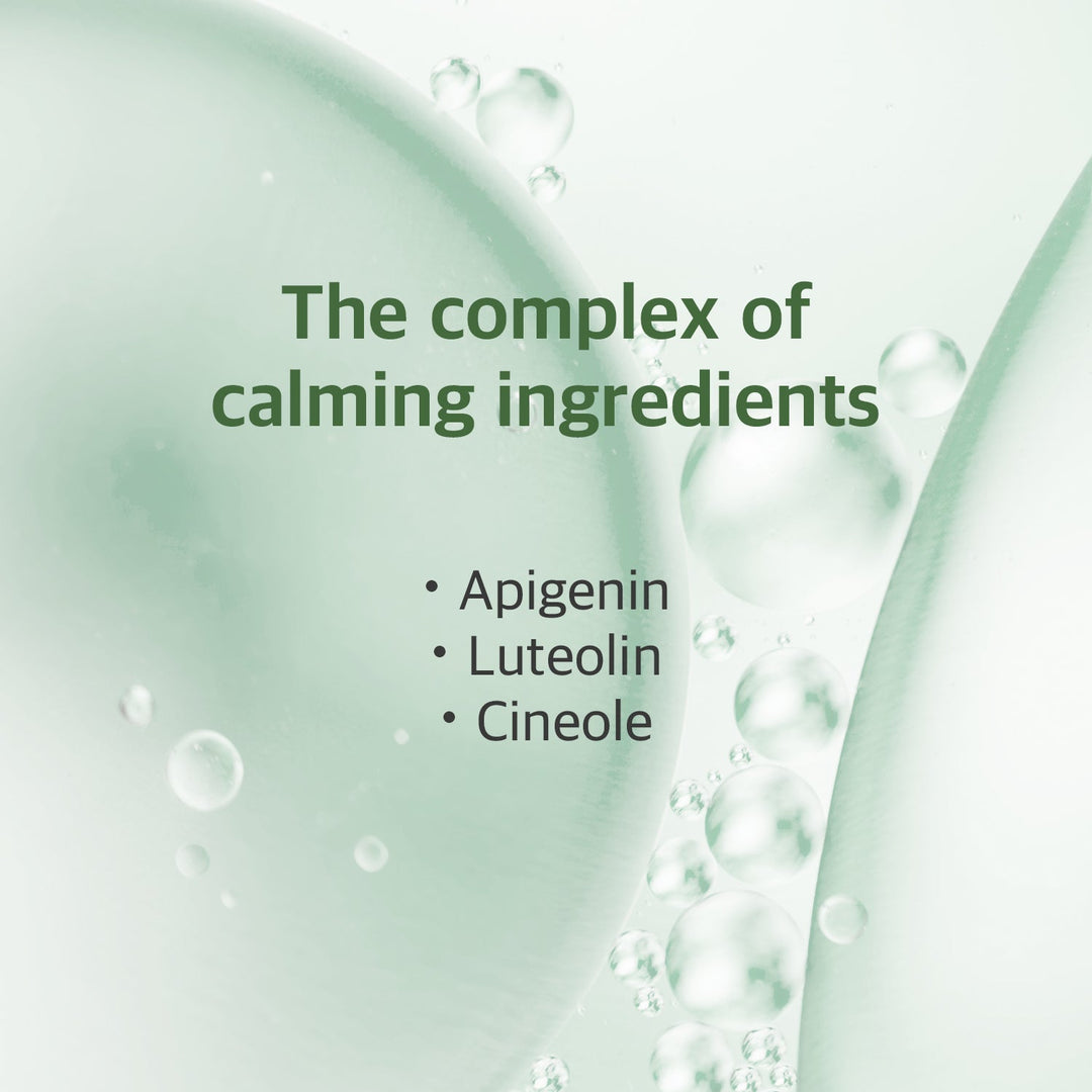 Mugwort Calming Cream
