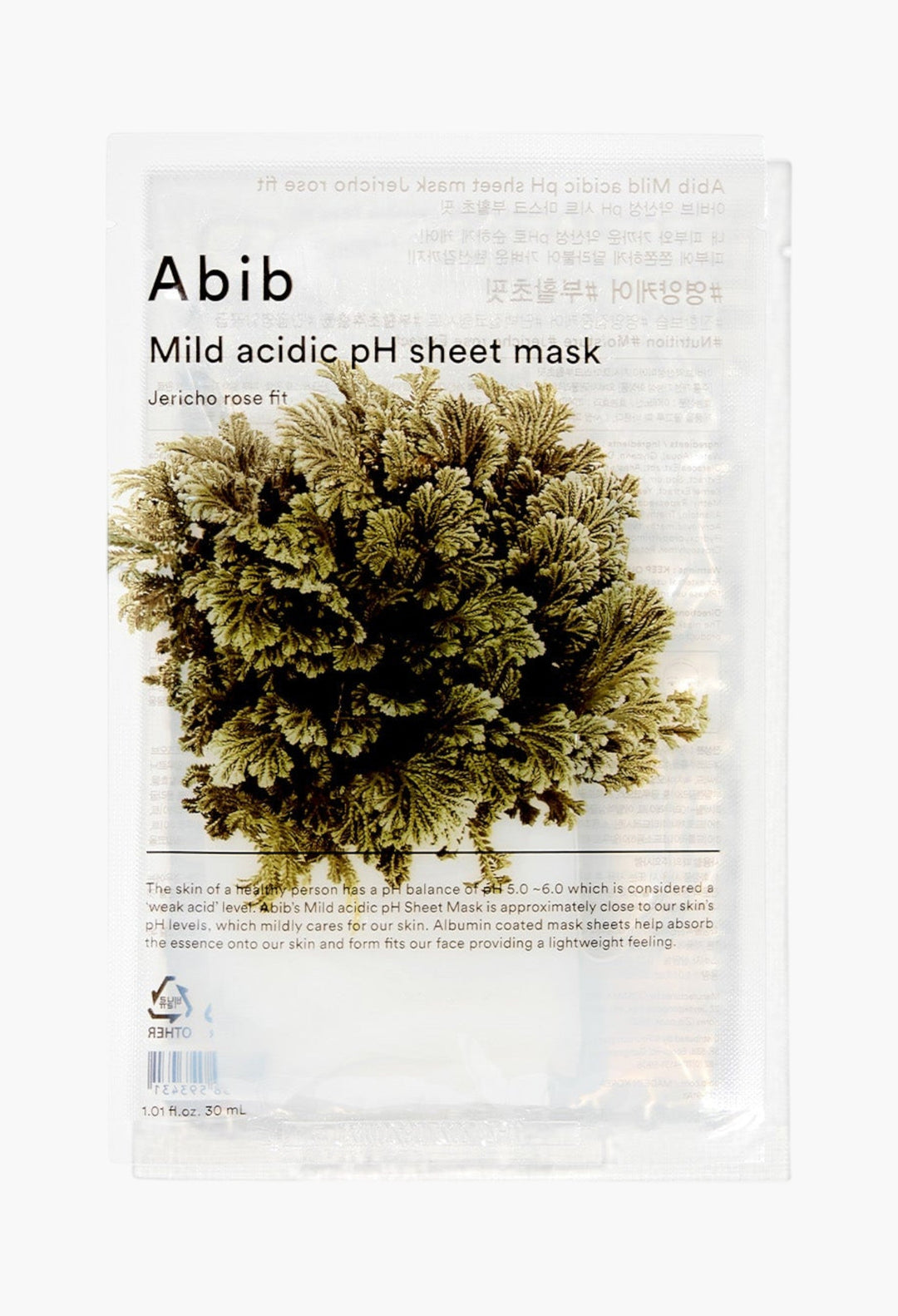 Mild Acidic Ph Sheet Mask Jericho Rose Fit(10 Sheets)