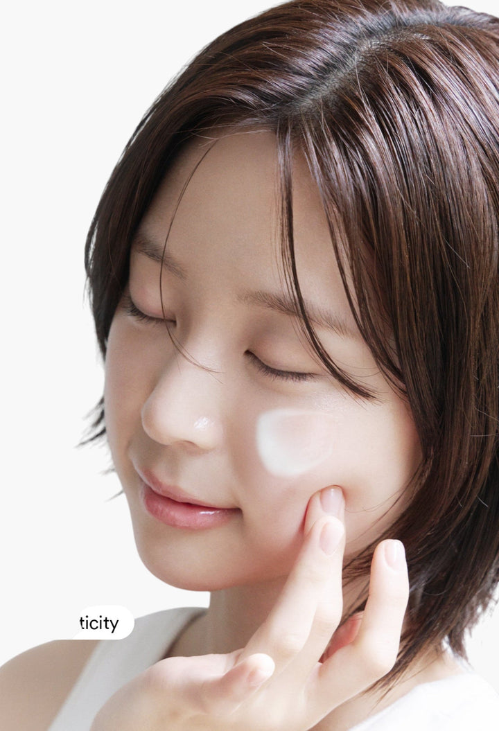 PDRN Intensive Cream 1.5 Tube