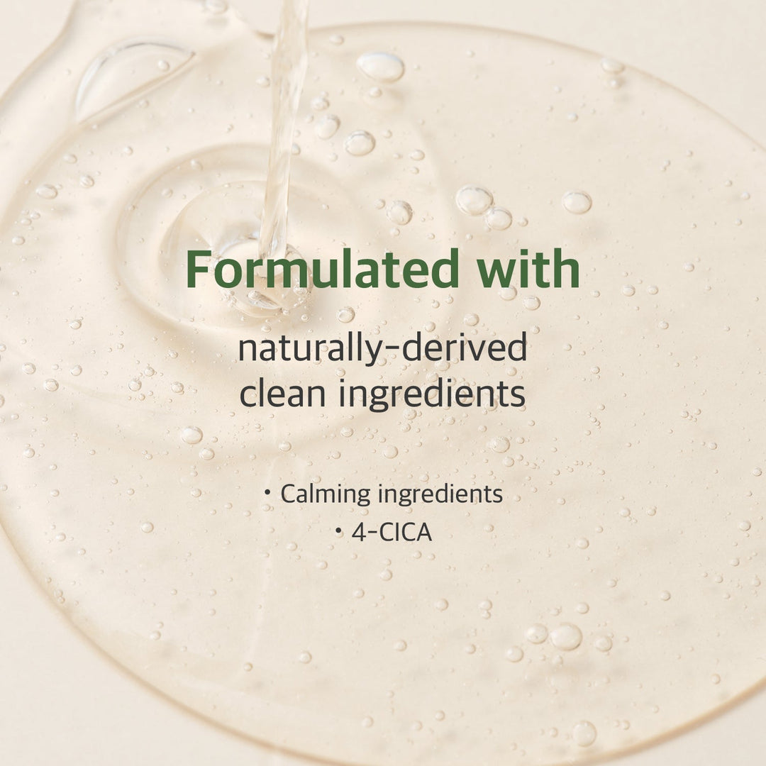 Mugwort Calming Serum