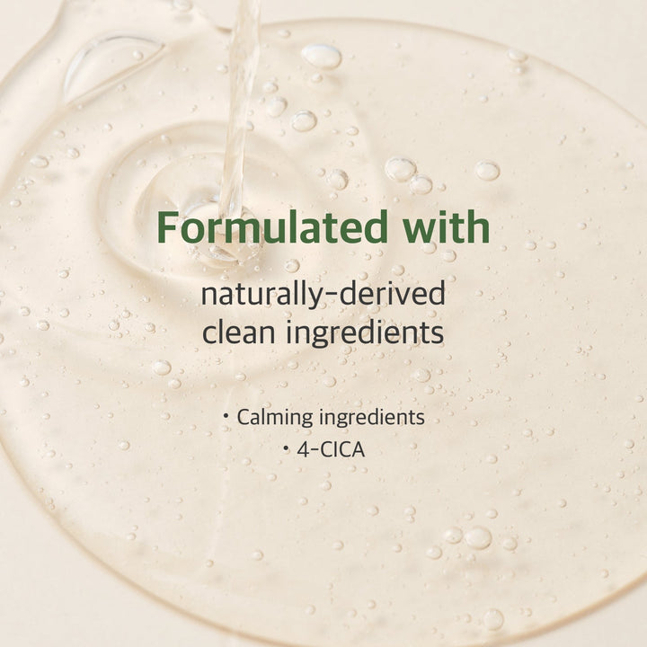 Mugwort Calming Serum
