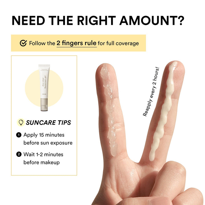 Airy Clear Sunscreen Gel Smoothing Tube