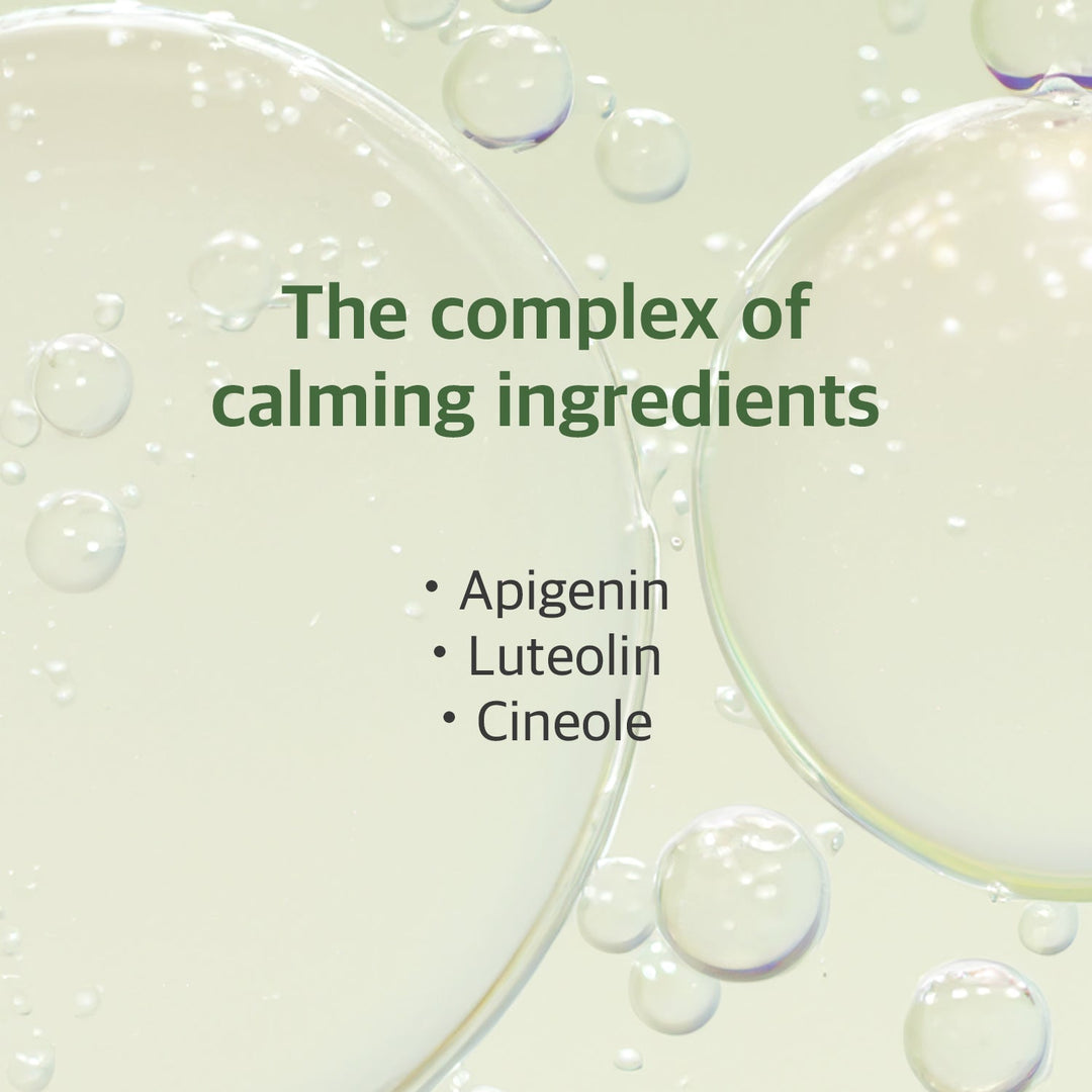 Mugwort Calming Serum