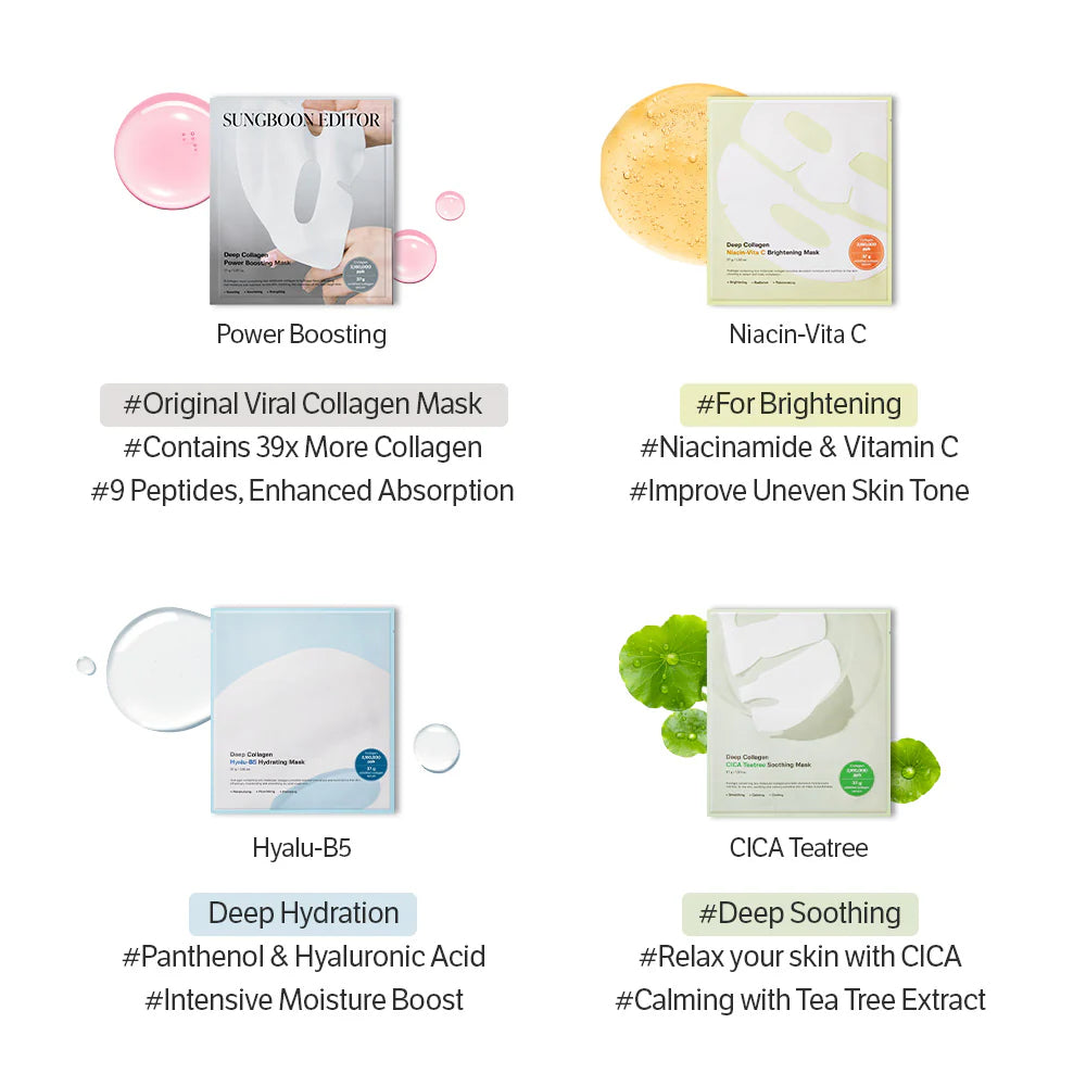 Deep Collagen Power Boosting Mask - GLAM MODA