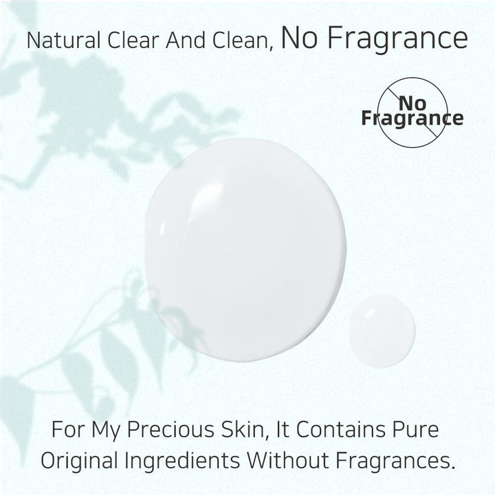Glutathione Niacinamide Facial Toner