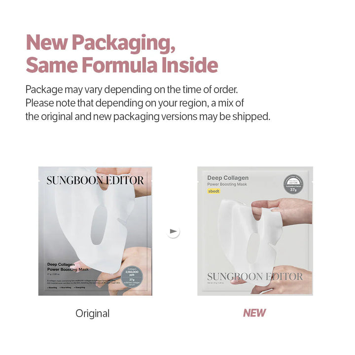 Deep Collagen Power Boosting Mask - GLAM MODA