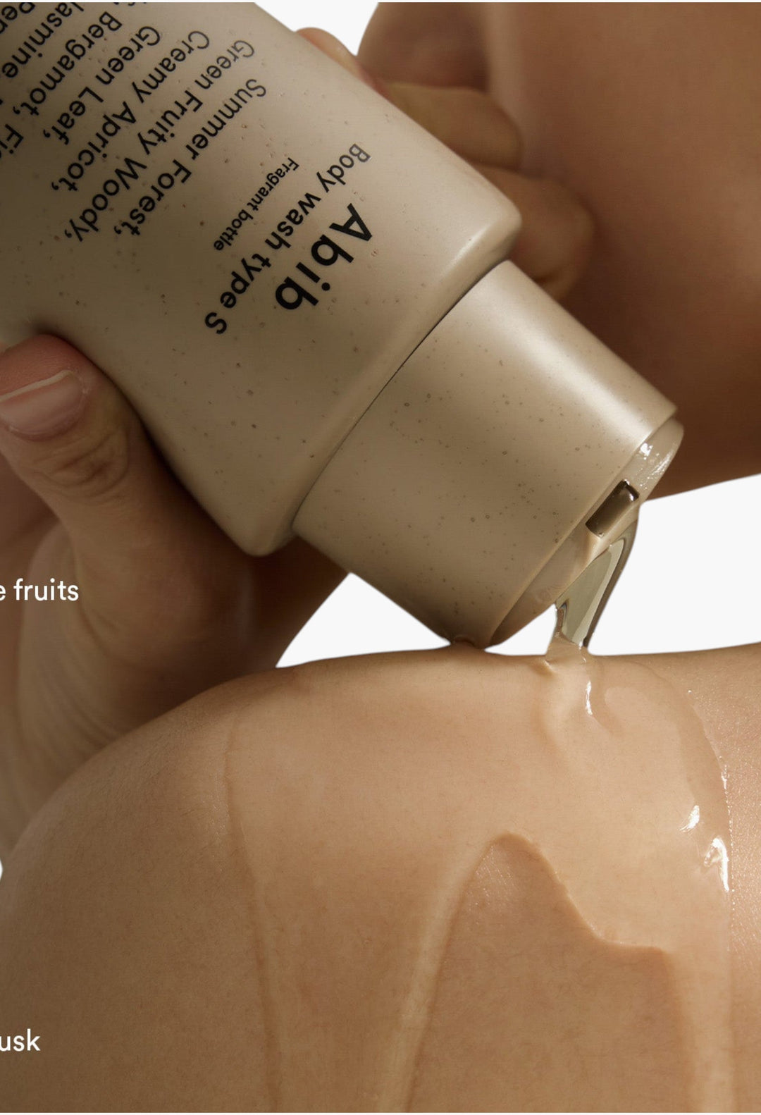 Fragrant Body Essential Duo(Type S)
