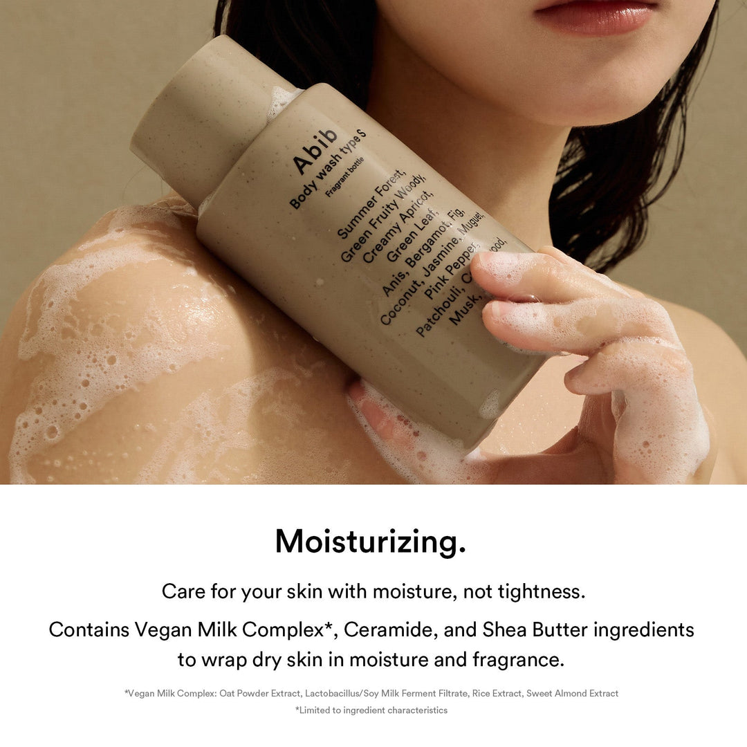 Fragrant Body Essential Duo(Type S)