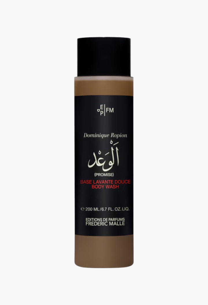 Frederic Malle Promise Body Wash - GLAM MODA