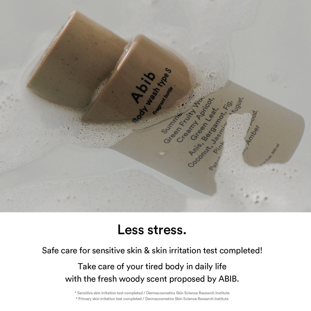 Fragrant Body Essential Duo(Type S)