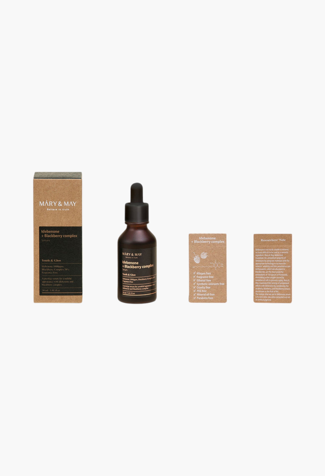 Idebenone+Blackberry Complex Serum