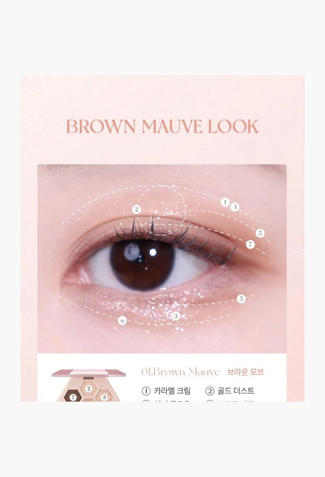 GLAM MODA ELROEL Barely Mood Shadow Palette 02 Pale Rose showing a step-by-step eye makeup tutorial with mauve tones.