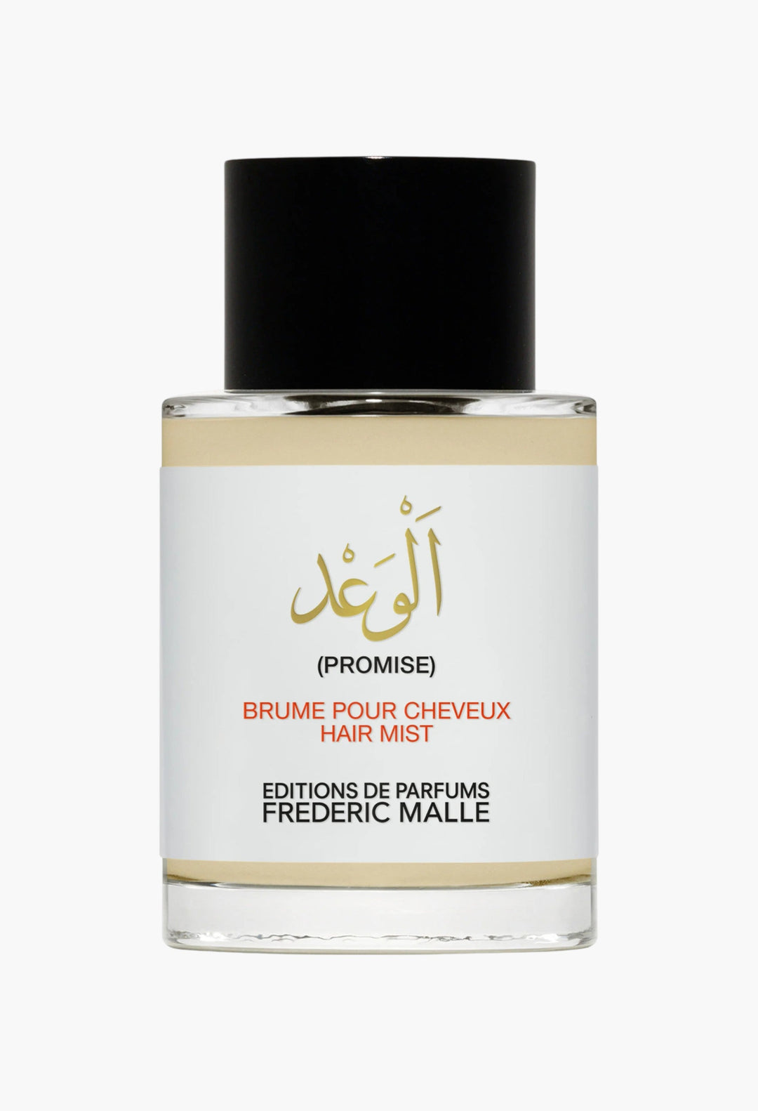Promise Hair Mist - GLAM MODA